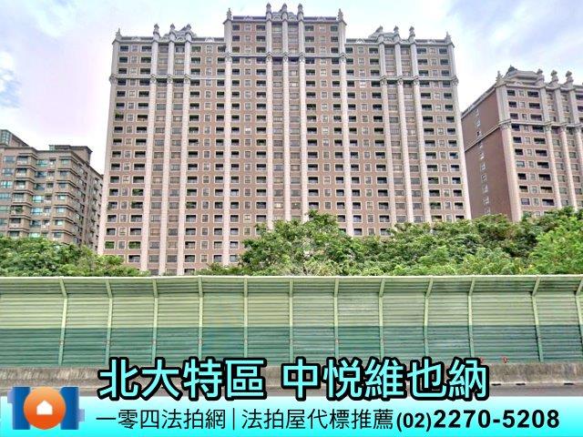 新北樹林法拍大樓-7