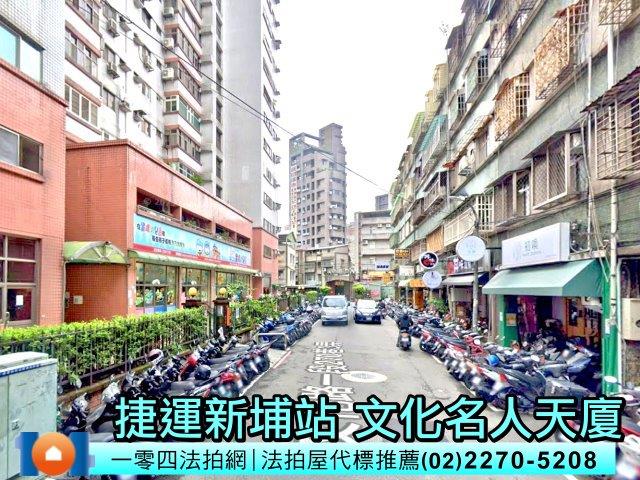 新北板橋法拍大樓-3