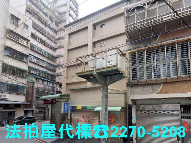 新北蘆洲公寓法拍-3