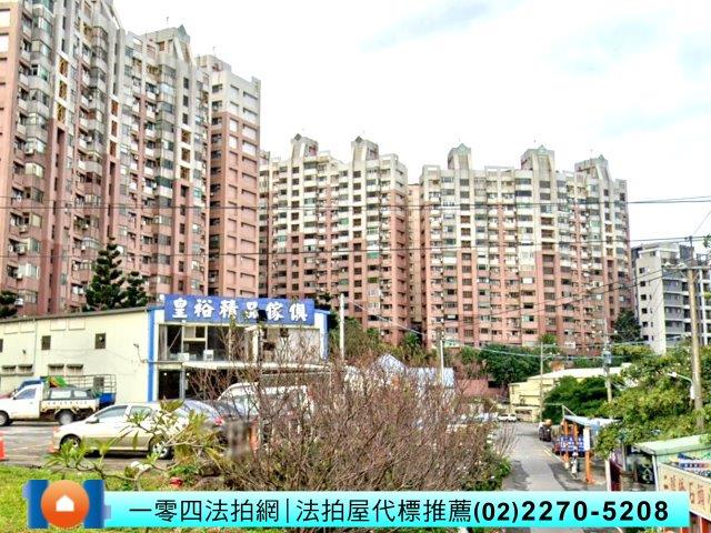 新北淡水大樓拍賣-0