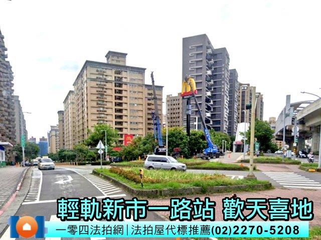 新北淡水法拍大樓-6