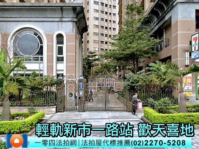 新北淡水法拍大樓-3