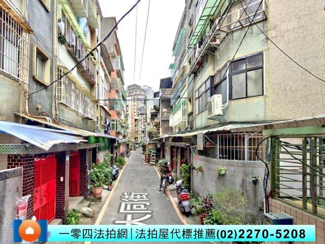 新北新店公寓拍賣-3