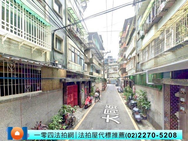新北新店公寓拍賣-4