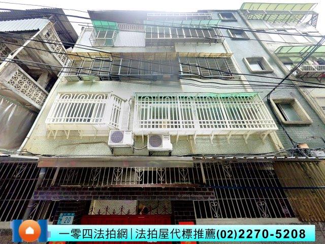 新北新店公寓拍賣-1