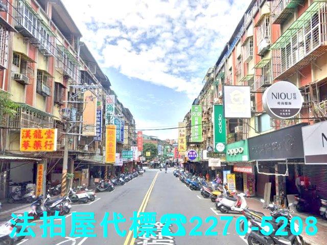 新北蘆洲法拍公寓-2