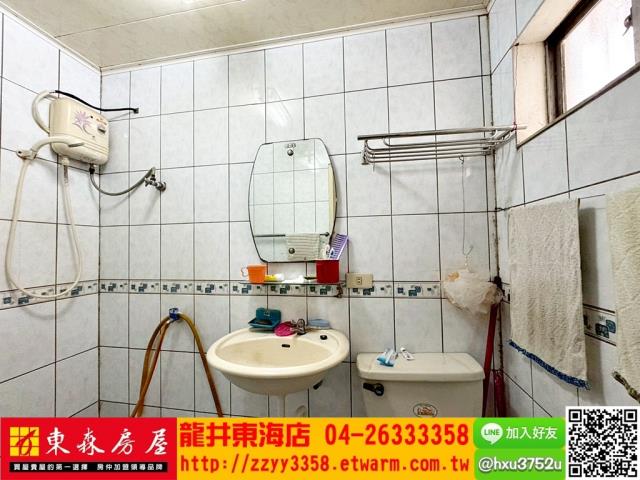 台中龍井公寓-5