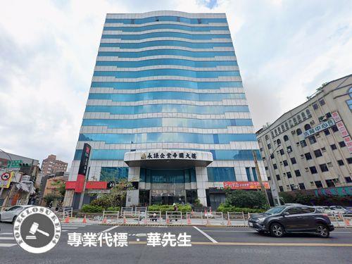 桃園區大樓拍賣-0