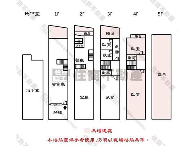 中西區透天_店面-15