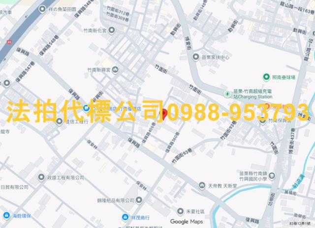 苗栗竹南拍賣大樓_華廈_公寓-5