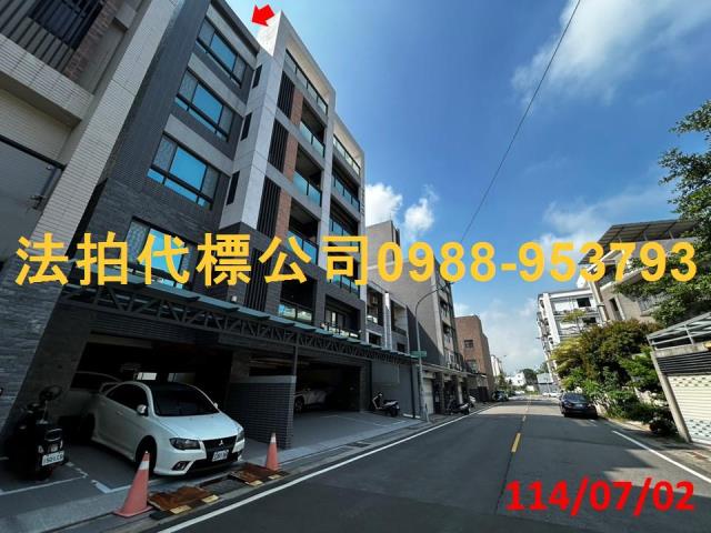 苗栗竹南拍賣大樓_華廈_公寓-1