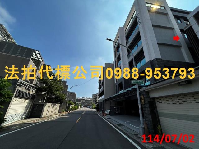 苗栗竹南拍賣大樓_華廈_公寓-2