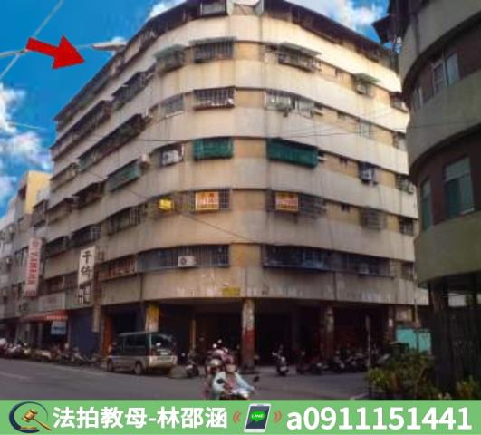 鳳山法拍大樓_華廈-4