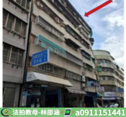 鳳山法拍大樓_華廈-5