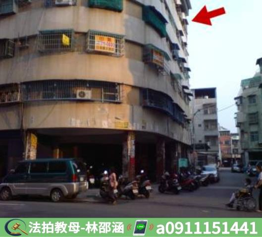 鳳山法拍大樓_華廈-8