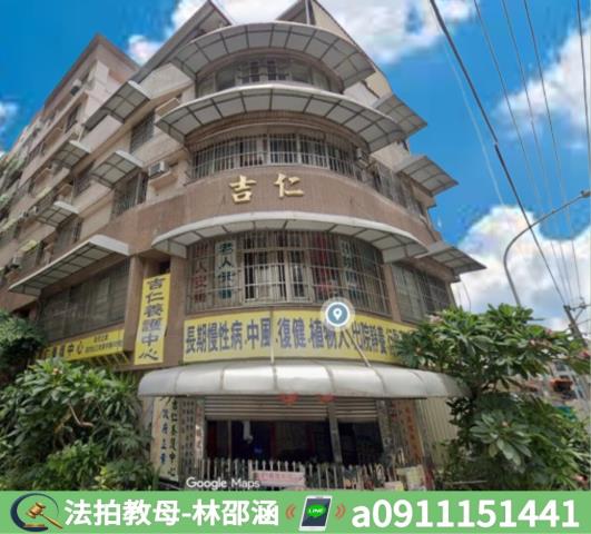 楠梓大樓_華廈法拍-3