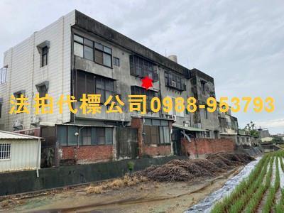 嘉義透天_別墅_店面法拍-4