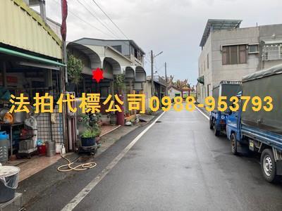嘉義透天_別墅_店面法拍-3