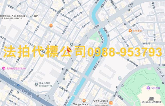 台中西區透天_別墅_店面法拍-5