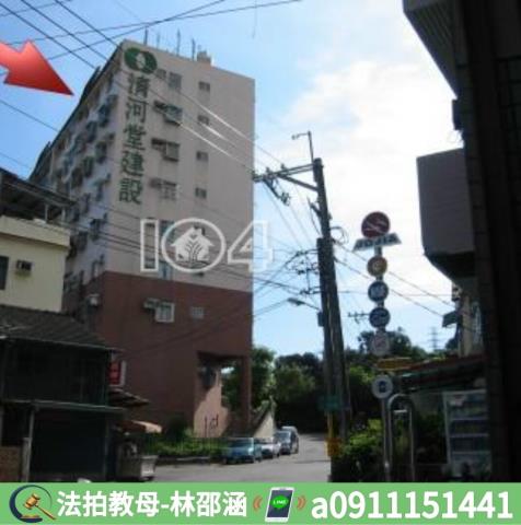 高雄大樹拍賣大樓_華廈-9