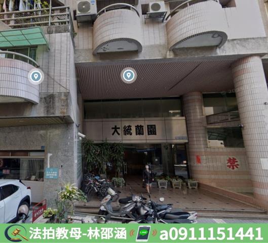 三民區大樓_華廈法拍-6