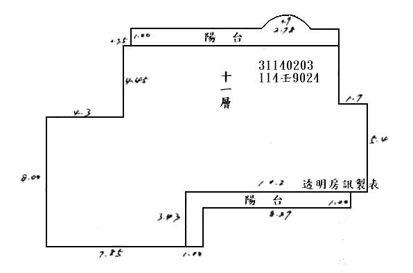 大安區法拍大樓_華廈_超低公設住辦-8