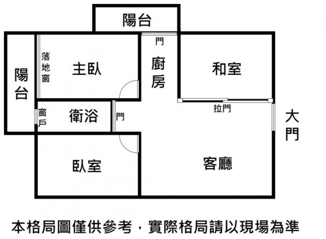 永康大樓_華廈-14