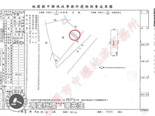 桃園中壢大樓法拍-10