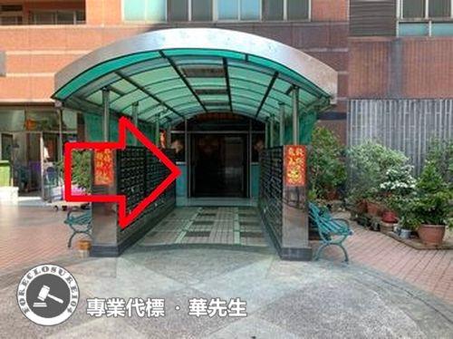 桃園中壢大樓法拍-4