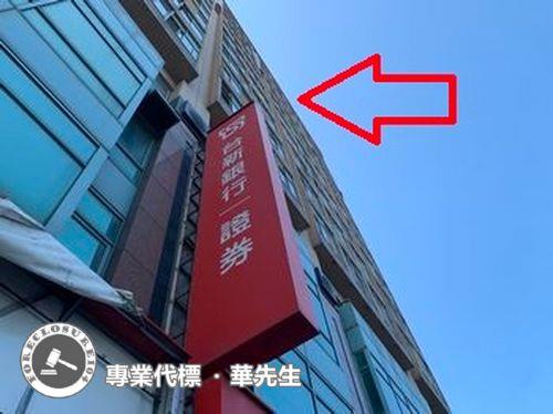 桃園中壢大樓法拍-5