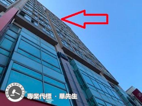 桃園中壢大樓法拍-7