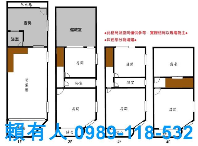 安南透天_店面_商辦-15