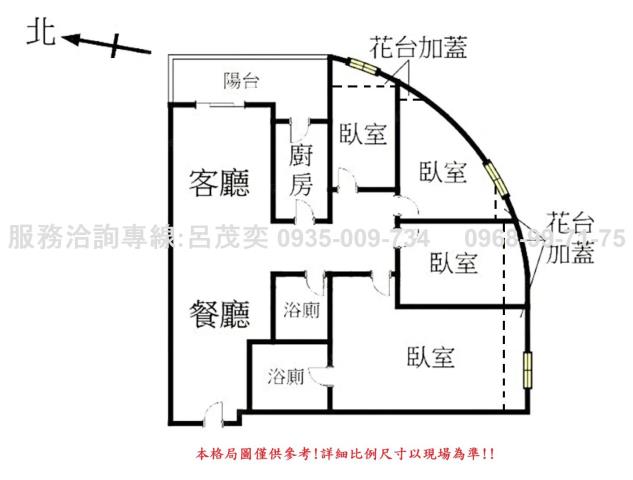 新北永和大樓_華廈-15