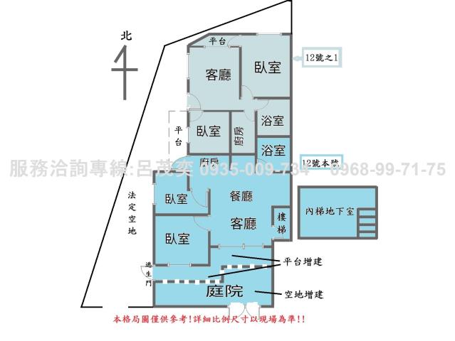 新北永和公寓_一樓-15