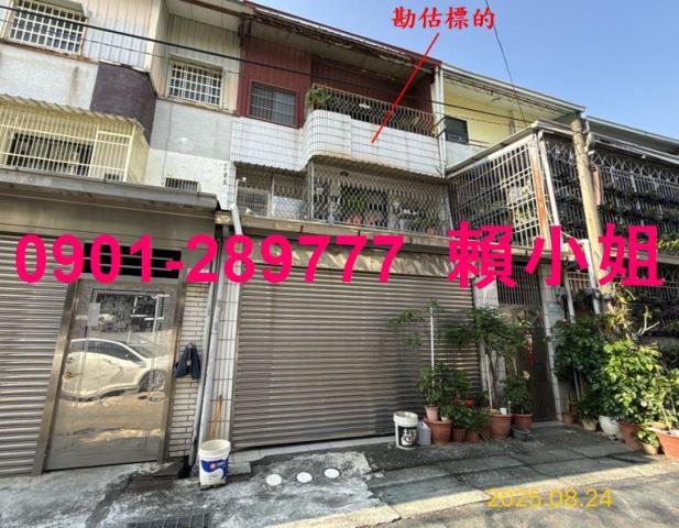 嘉義民雄拍賣透天-3