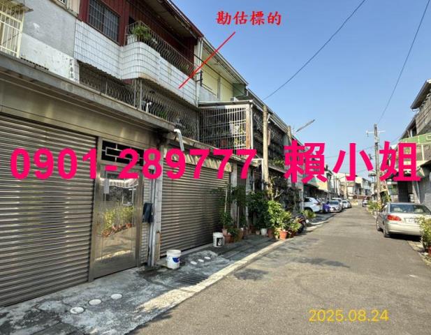 嘉義民雄拍賣透天-5