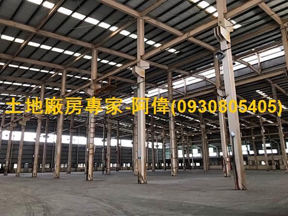 高雄廠房_廠辦_倉庫-1