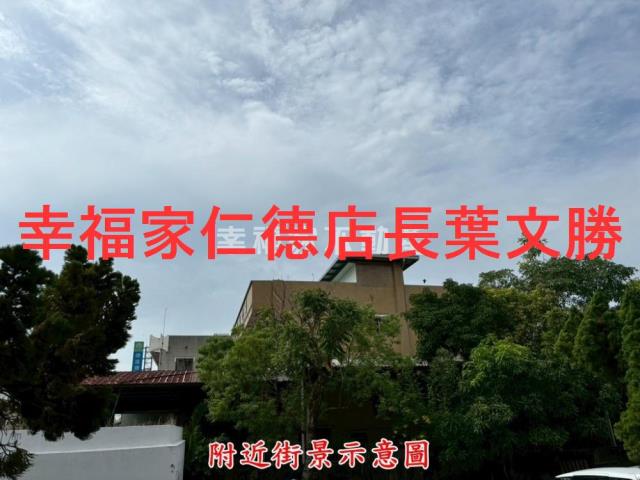 台南廠房-2