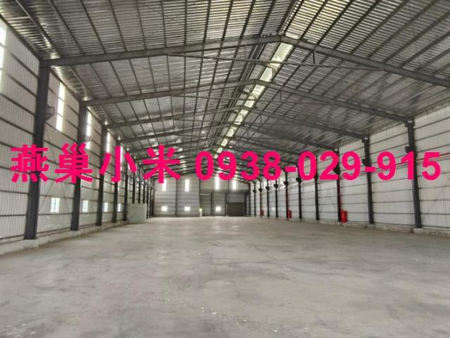 高雄廠房_倉庫-1