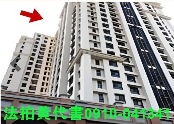 新竹北區法拍大樓_商辦-10