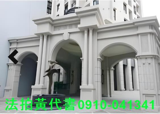 新竹北區法拍大樓_商辦-8