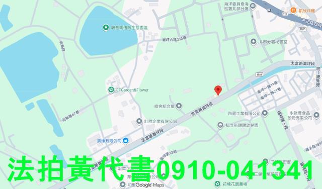 觀音法拍透天_店面-7