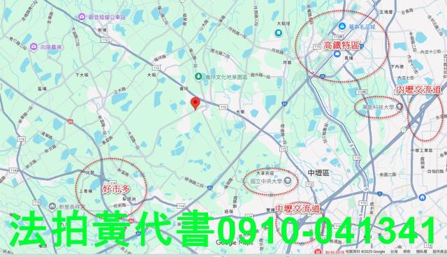 觀音法拍透天_店面-1