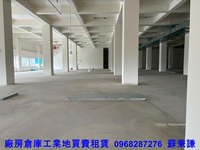 新竹廠房_廠辦-2