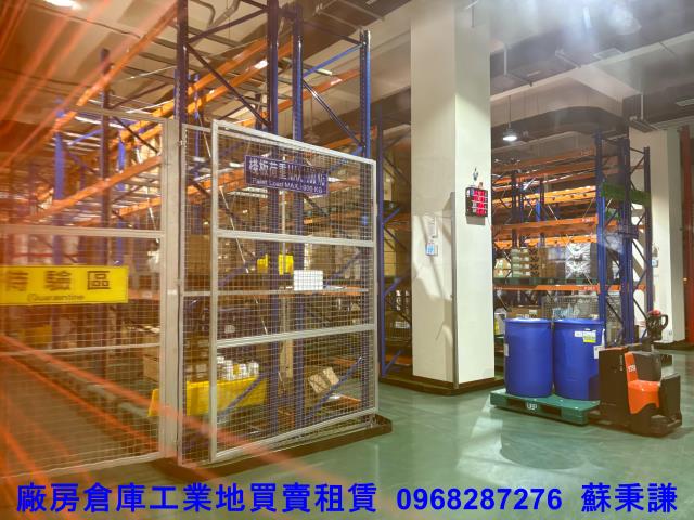 新竹廠房_廠辦-4