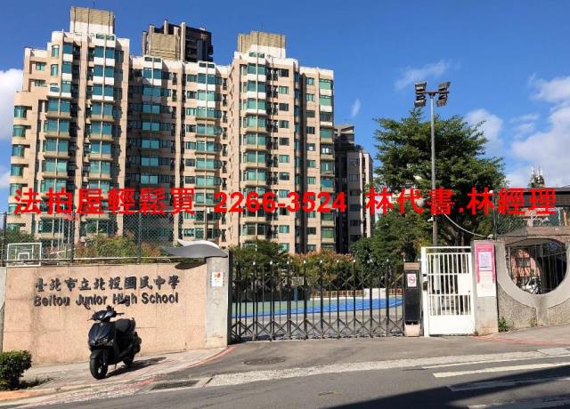 台北華廈法拍-9