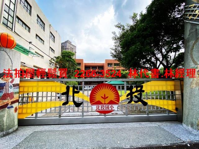台北華廈法拍-10