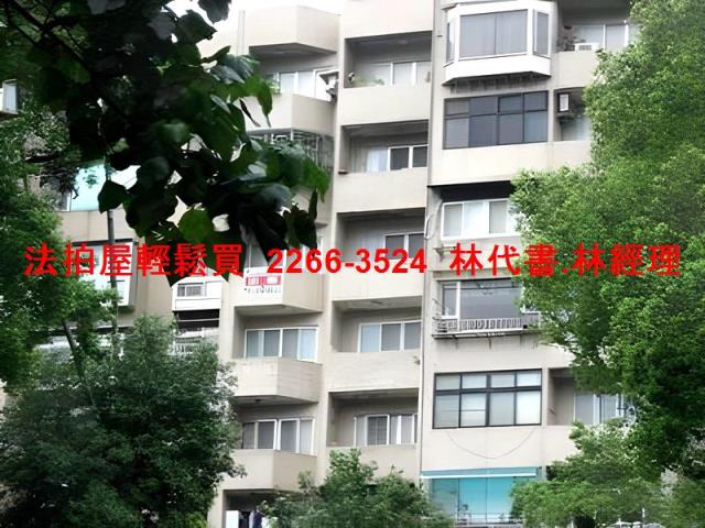 台北華廈法拍-0