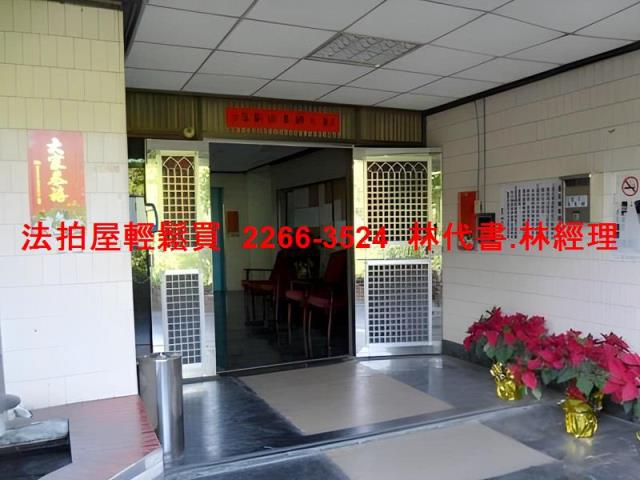 台北華廈法拍-2