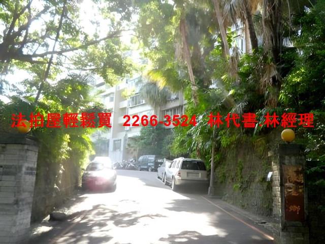 台北華廈法拍-6